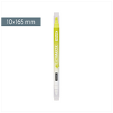 Textmarker | 2-5 mm, gelb