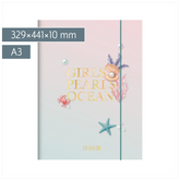 Sammelmappe Sunny Ocean für A3 | A3, Füllhöhe: 10 mm, mehrfarbig, pastell