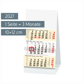 3-Monats-Tischkalender 2027 | 10×12 cm, weiß/hellgelb