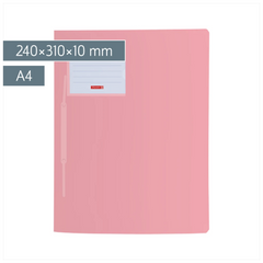 Schnellhefter FACT!pp | A4, Füllhöhe: 10 mm, pastellpink