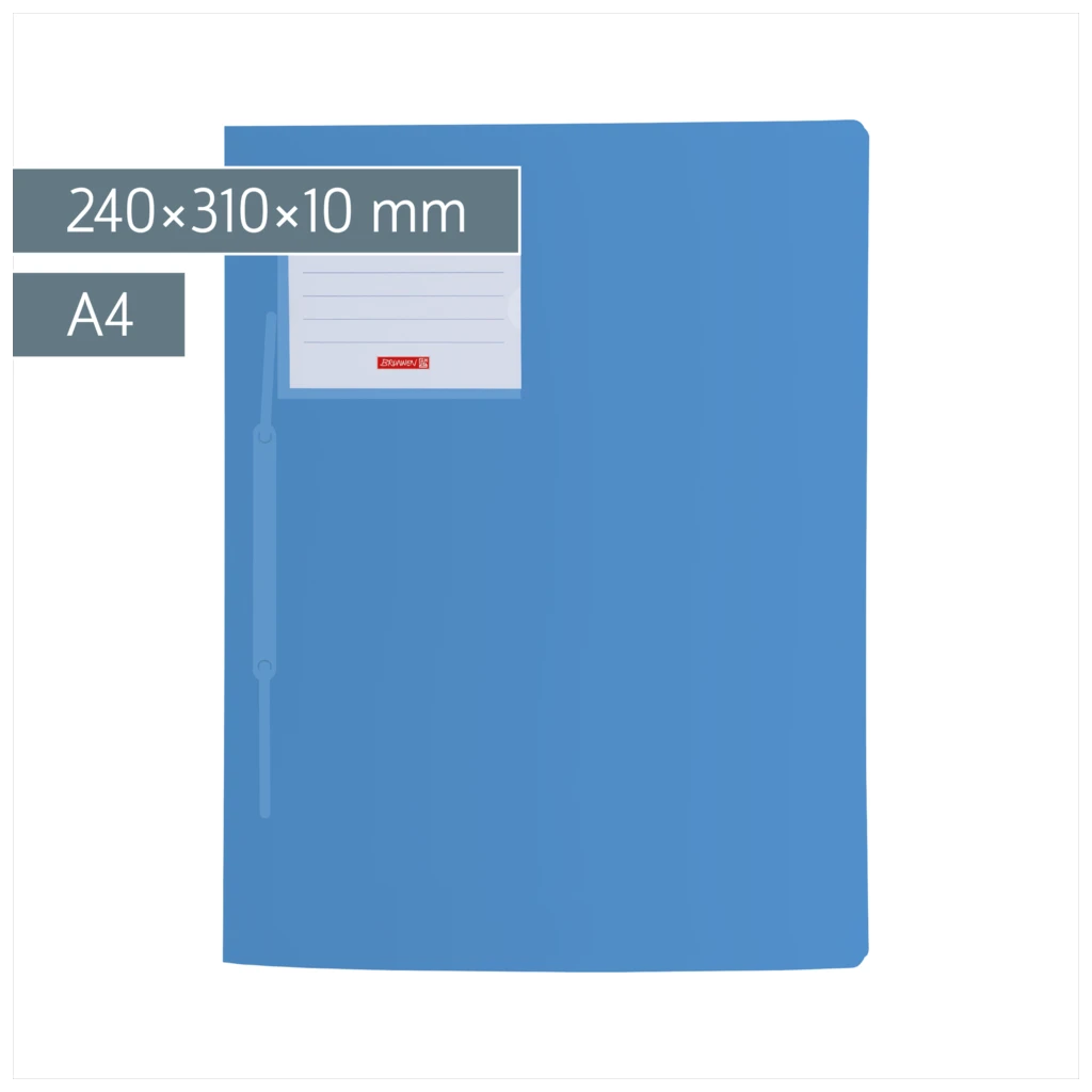 Schnellhefter FACT!pp | A4, Füllhöhe: 10 mm, pastellblau