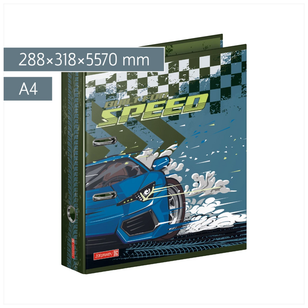 Ordner Fast Wheels | A4, 70 mm, Hebelmechanik, blau/mehrfarbig