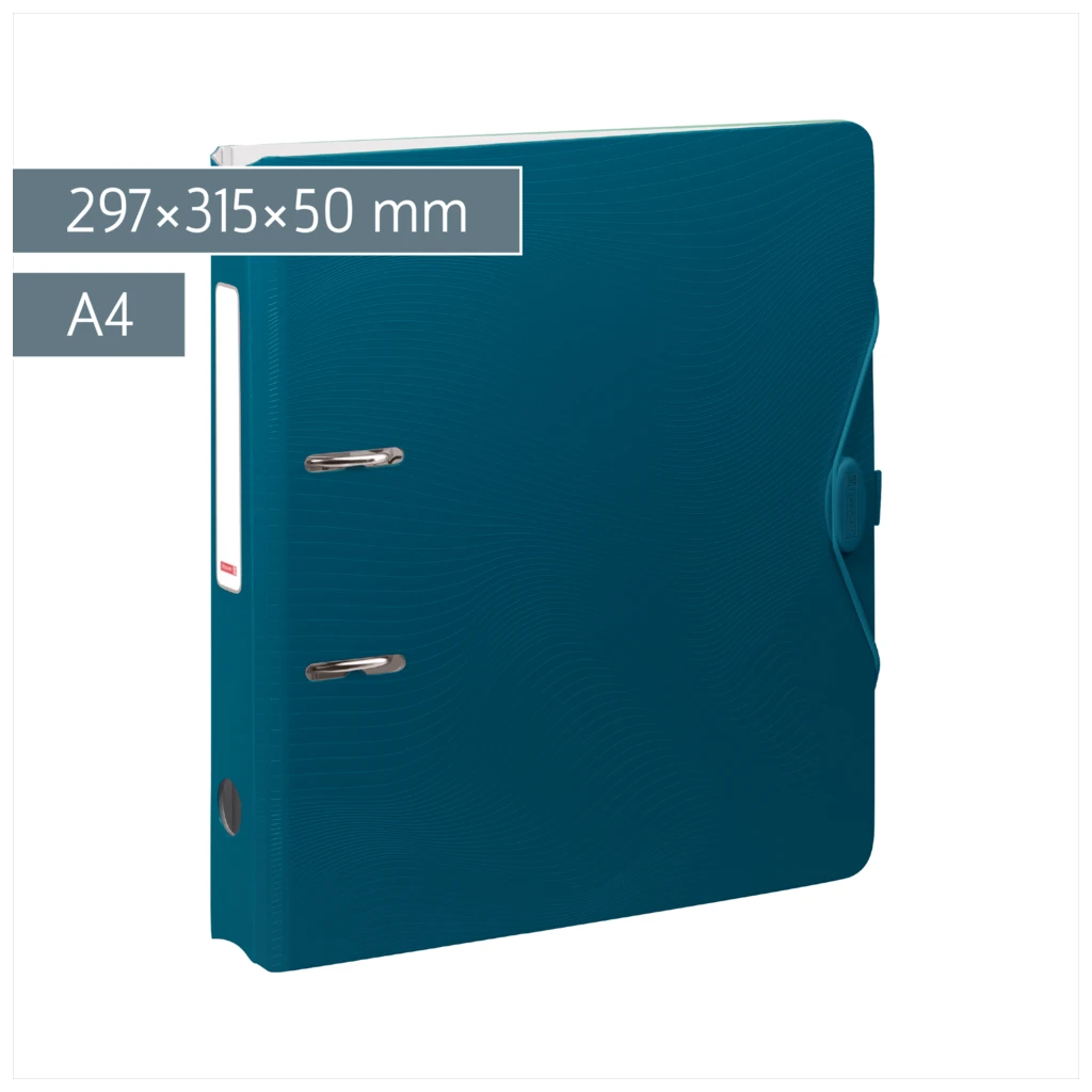 Ordner „WAVE“ Colour Code | A4, 50 mm, Hebelmechanik mit gummiertem Griff, denim