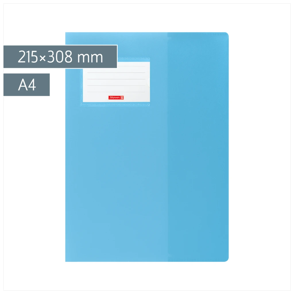 Hefthülle FACT!pp | 215×308 mm, A4, hellblau