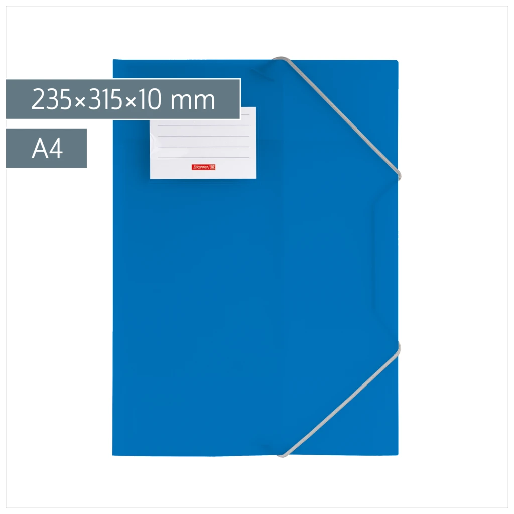 Sammelmappe FACT!pp | A4, Füllhöhe: 10 mm, azur