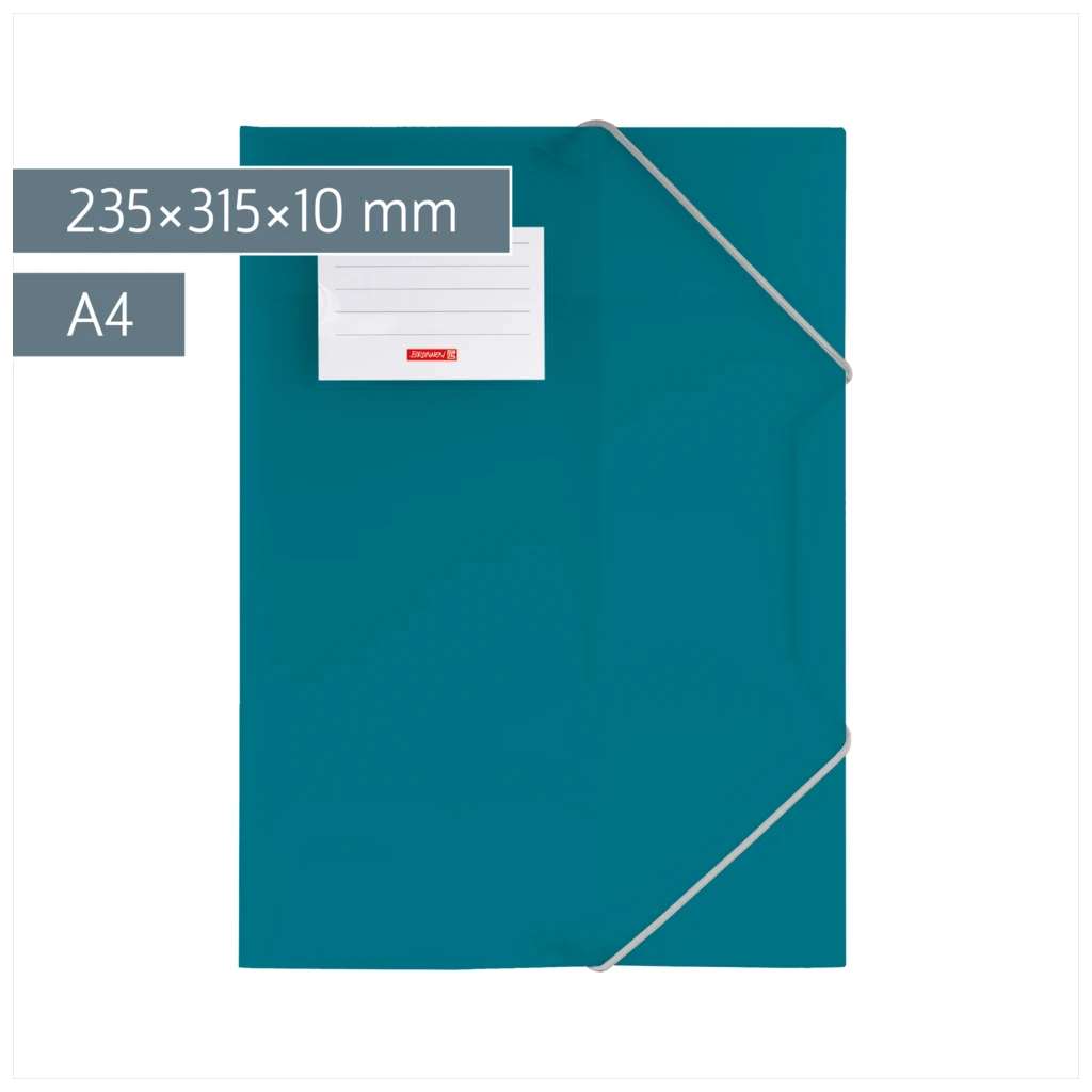 Sammelmappe FACT!pp | A4, Füllhöhe: 10 mm, türkis