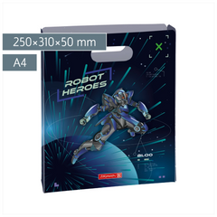 Heftbox Robot Heroes | A4, Füllhöhe: 50 mm, dunkelblau