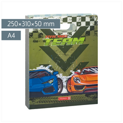 Heftbox Fast Wheels | A4, Füllhöhe: 50 mm