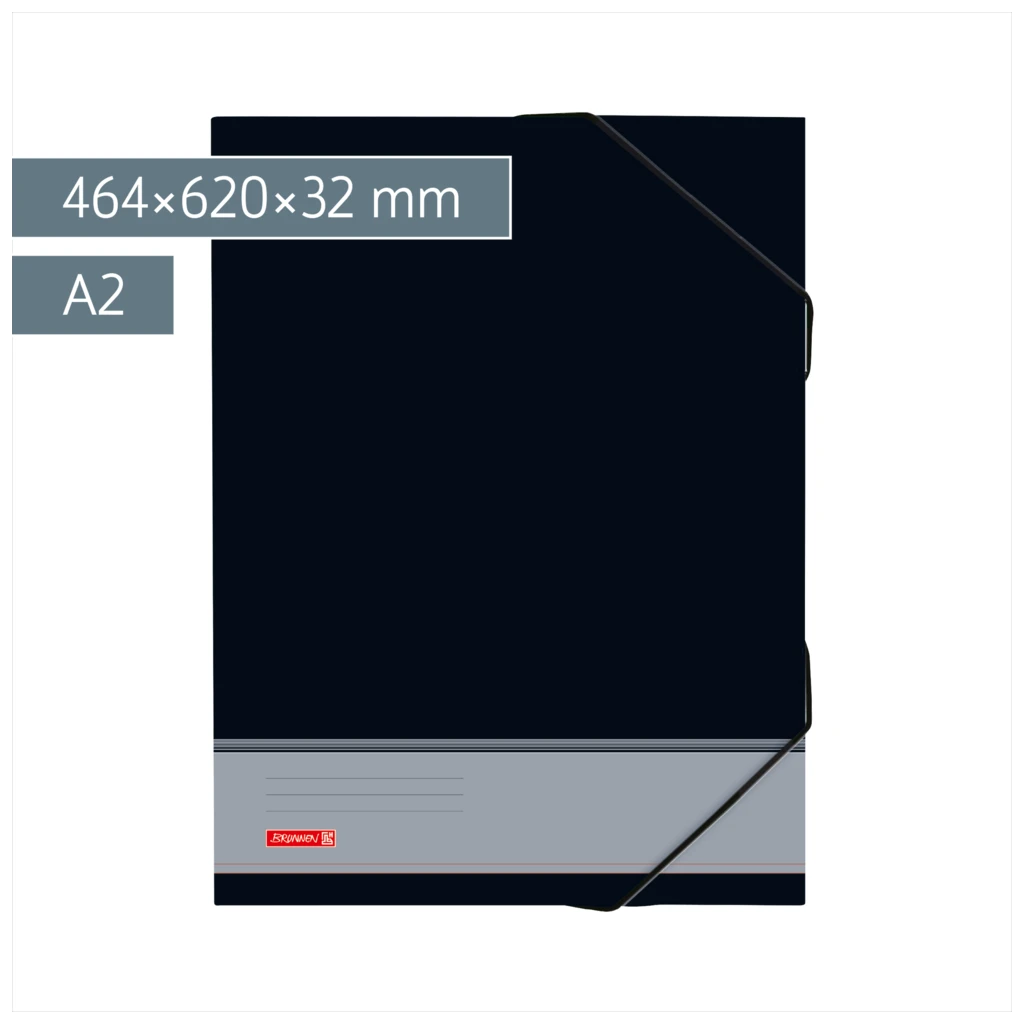 Sammelmappe | A2, Füllhöhe: 32 mm, schwarz