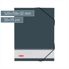 Sammelmappe | 50×70 cm, Füllhöhe: 32 mm, anthrazit