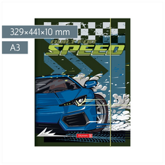Sammelmappe Fast Wheels für A3 | A3, Füllhöhe: 10 mm