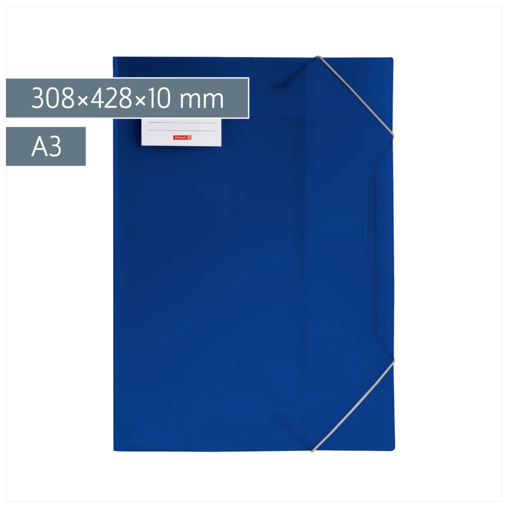 Sammelmappe FACT!pp | A3, Füllhöhe: 10 mm, blau