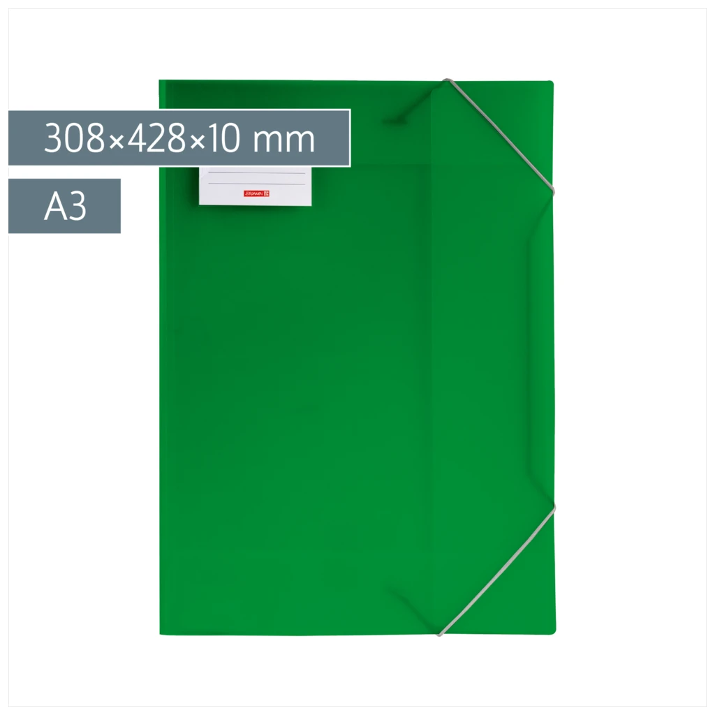 Sammelmappe FACT!pp | A3, Füllhöhe: 10 mm, grün