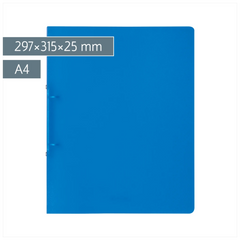 Ringbuch FACT!pp | A4, 2 Ringe, Füllhöhe: 25 mm, azur