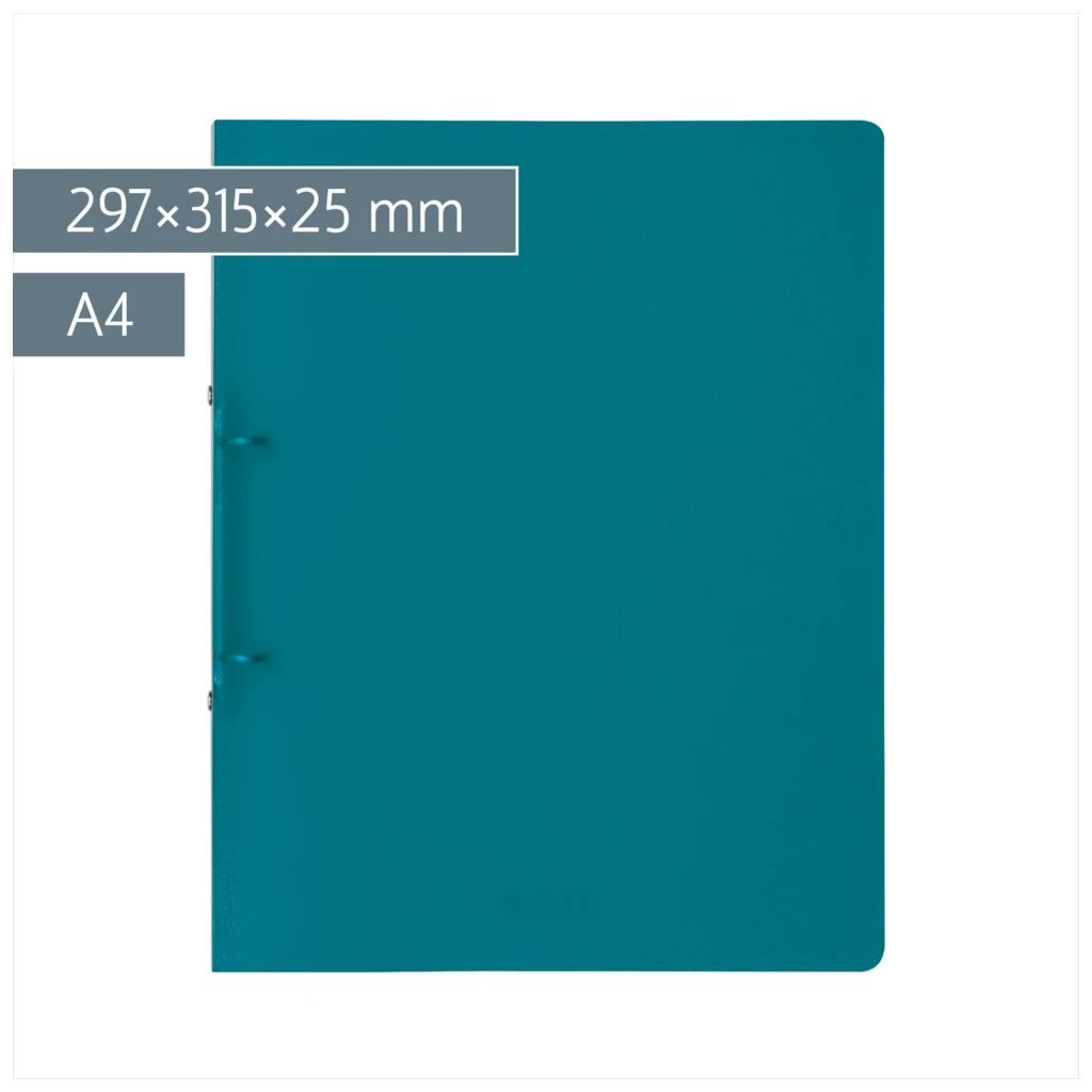 Ringbuch FACT!pp | A4, 2 Ringe, Füllhöhe: 25 mm, türkis