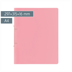 Ringbuch FACT!pp | A4, 2 Ringe, Füllhöhe: 16 mm, pastellrosa