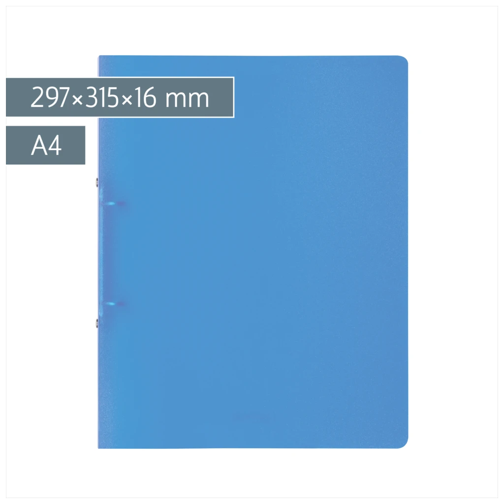 Ringbuch FACT!pp | A4, 2 Ringe, Füllhöhe: 16 mm, hellblau