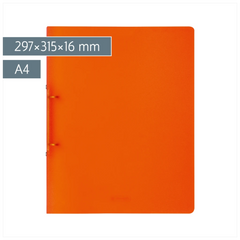 Ringbuch FACT!pp | A4, 2 Ringe, Füllhöhe: 16 mm, orange
