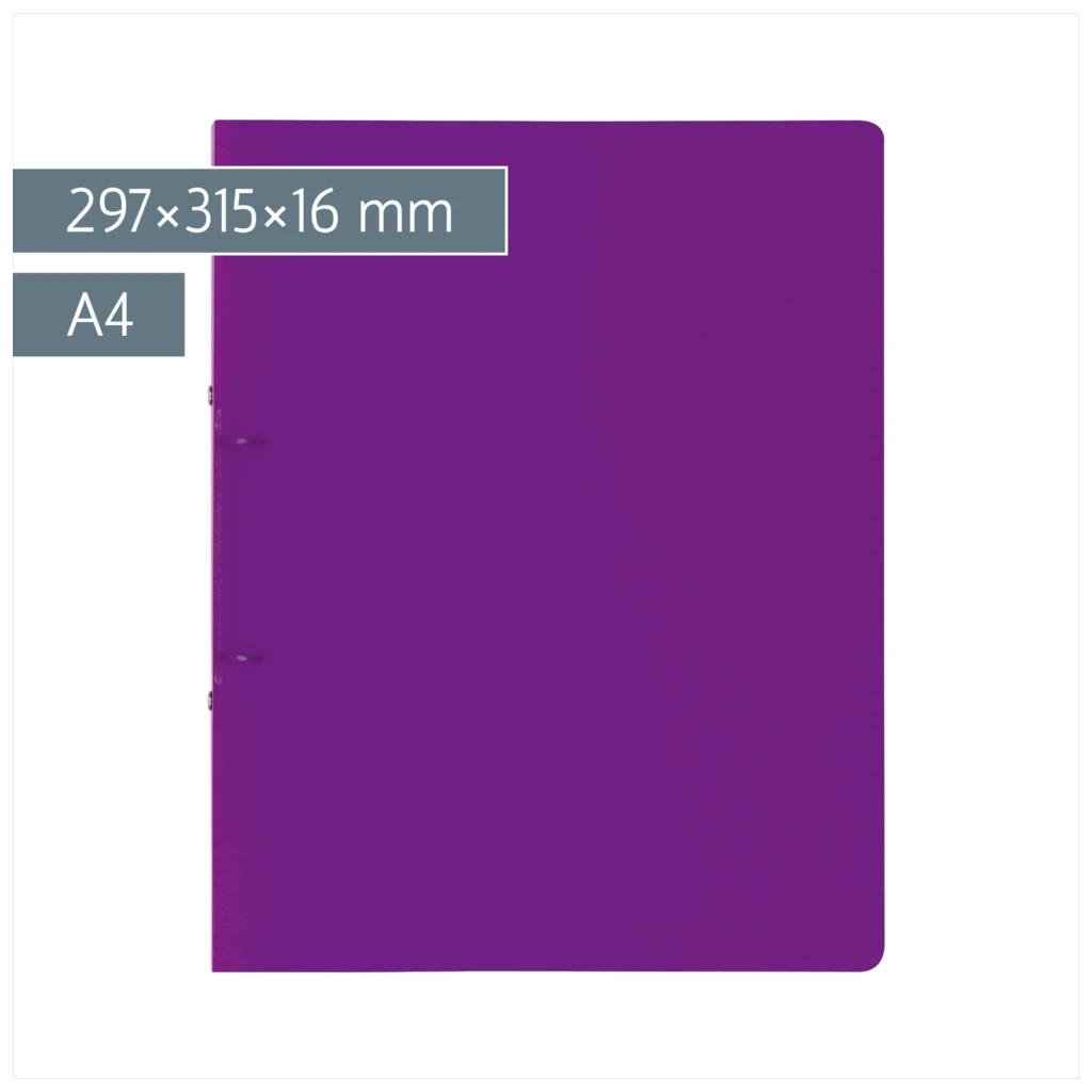 Ringbuch FACT!pp | A4, 2 Ringe, Füllhöhe: 16 mm, purple