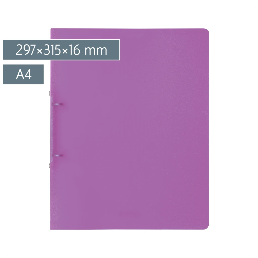 Ringbuch FACT!pp | A4, 2 Ringe, Füllhöhe: 16 mm, violett