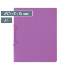 Ringbuch FACT!pp | A4, 2 Ringe, Füllhöhe: 16 mm, violett