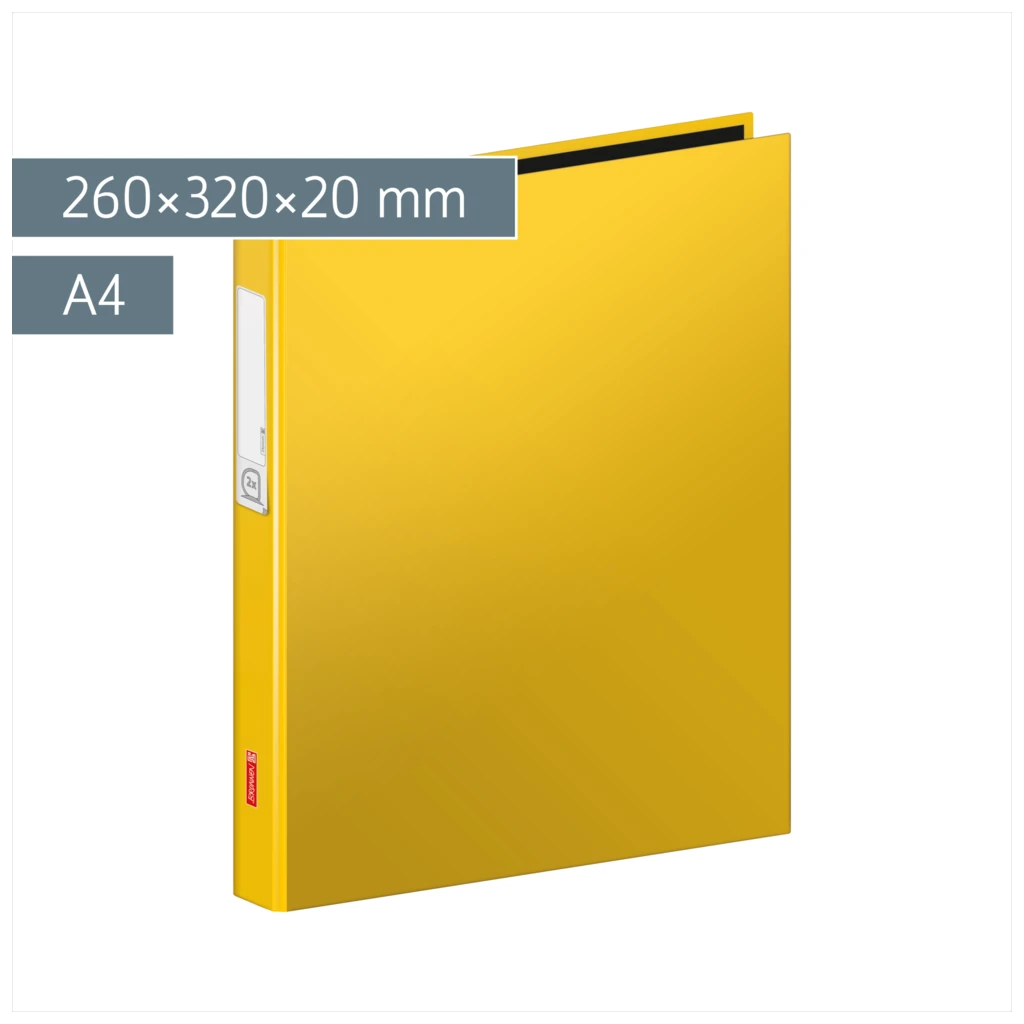 Ringbuch | A4, 2 Ringe, Füllhöhe: 20 mm, gelb