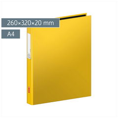 Ringbuch | A4, 2 Ringe, Füllhöhe: 20 mm, gelb