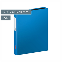 Ringbuch | A4, 2 Ringe, Füllhöhe: 20 mm, azur