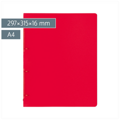 Ringbuch FACT!pp | A4, 4 Ringe, Füllhöhe: 16 mm, red