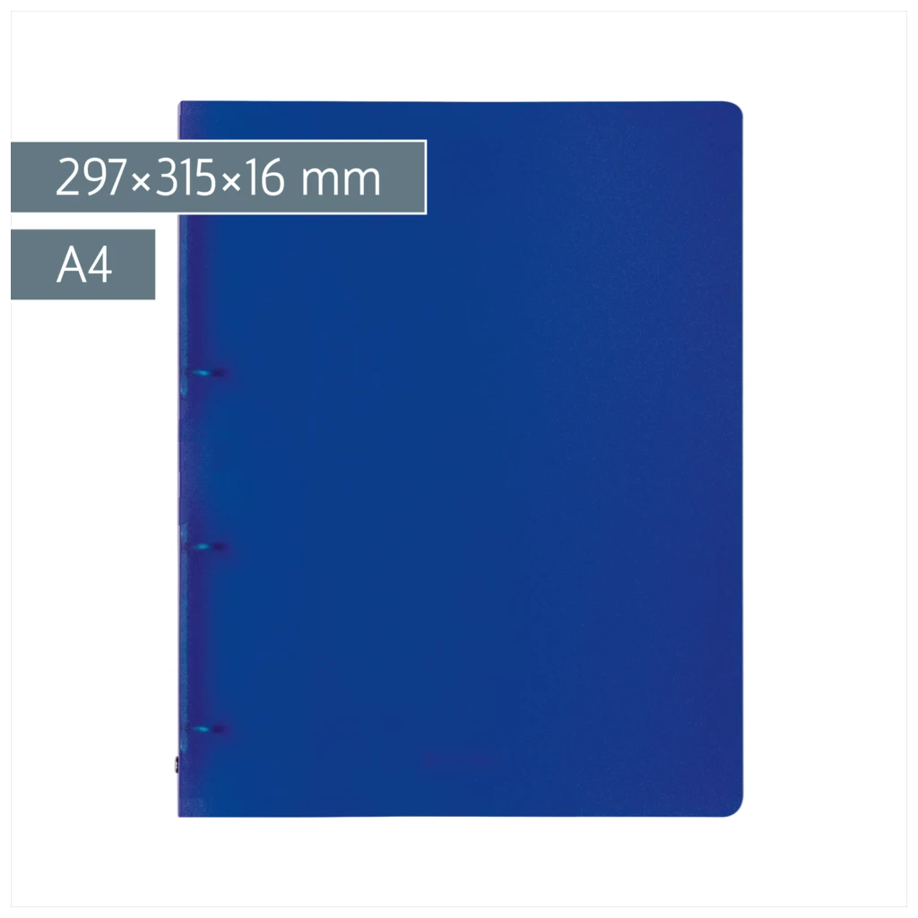 Ringbuch FACT!pp | A4, 4 Ringe, Füllhöhe: 16 mm, blau