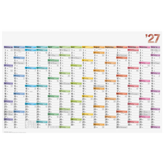 Plakatkalender DATAline 2027 | 106×66,6 cm