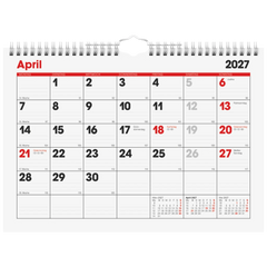 Monatskalender 2027 | 29,7×21 cm