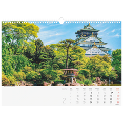 Bildkalender 2027 „Reise um die Welt“ | 44×31 cm