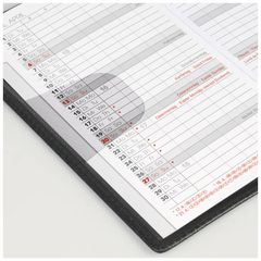 Taschenkalender Mod. 751 2027 | A6, Kunststoff, dunkelblau